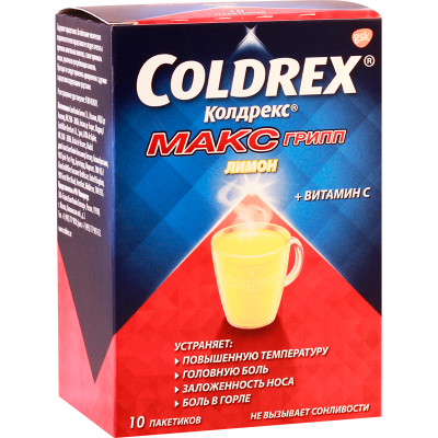Coldrex Maxigrip w/lemon #10
