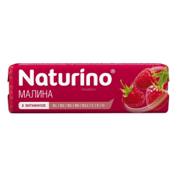 Naturino raspberry N8 past.