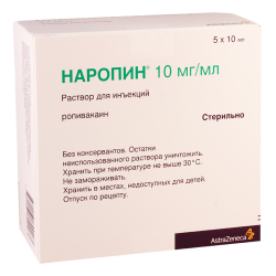 Naropin 10mg/ml