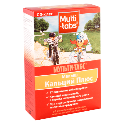 Multi-tabs kidc calcium+#30t