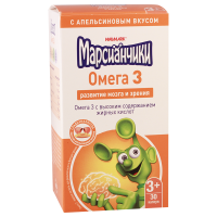 Marsianchik(Martians)omega3#30