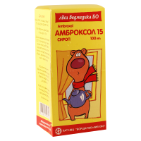 Ambroxol 15mg/5ml 100ml syrup