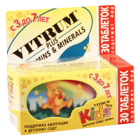 Vitrum kids plus#30t chew