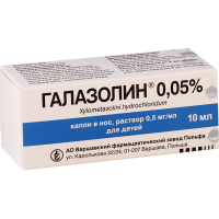 Halazolin  0.05% 10ml #1fl