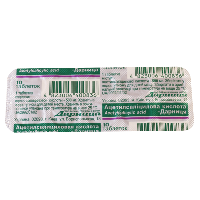 Aspirin 0.5g #10t darnica