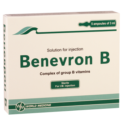 Benevron B 3ml #5a