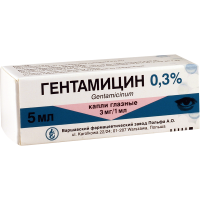 Gentamicin 0.3% 5ml drops