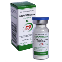 Цефазолин(Авезол) 1г фл