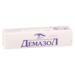 Demazol 10ml cream