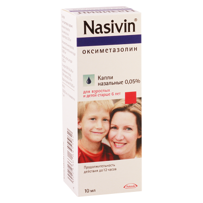 Nasivin 0.05% 10ml nasal drops