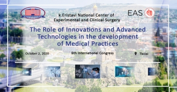 International congress dedicated to the date of the founding of National Center of Surgery