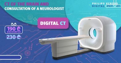 Computed Tomography Of The Brain And Consultation With A Neurologist