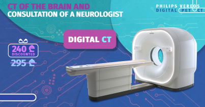 Brain Computed Tomography And Consultation With A Neurologist