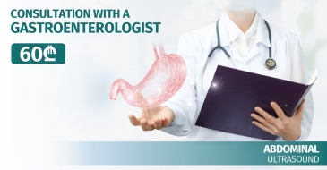 Consultation with a gastroenterologist and abdominal ultrasound for 60 Gel