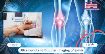 Ultrasound and Doppler imaging of joints
