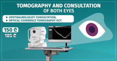 Tomography and consultation of both eyes