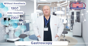 Complete gastroscopic examination