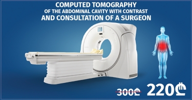 Computed Tomography Of The Abdominal Cavity With Contrast And Consultation Of A Surgeon