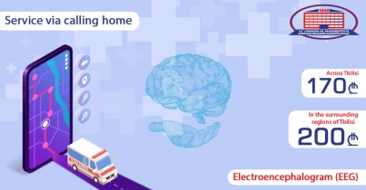 EEG (Electroencephalogram) service by calling from home - 170 GEL!