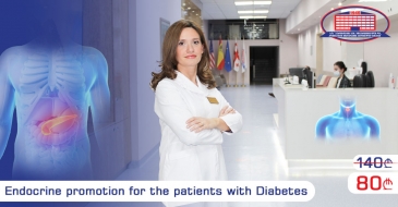 Endocrine Promotion For Diabetic Patients