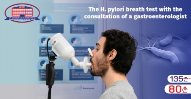 H. pylori (Helicobacter pylori ) Breath Test And Consultation With Gastroenterologist