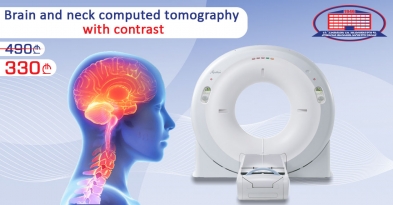 Brain and neck computed tomography with contrast