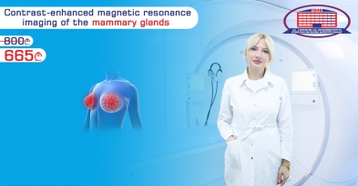 Mammary Gland Magnetic Resonance Imaging