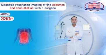 Magnetic Resonance Imaging Of The Abdominal Cavity And Consultation With A Surgeon