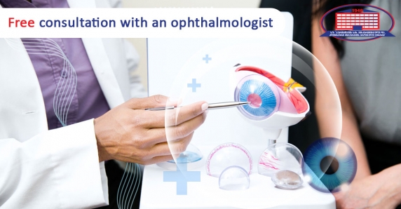 Free consultation with an ophthalmologist