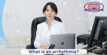 What is an arrhythmia