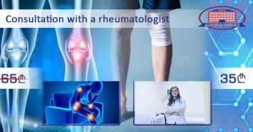 We offer a consultation with a rheumatologist