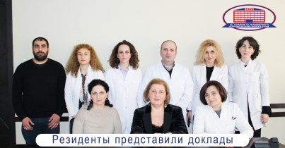 Резиденты Национального Центра Хирургии во время второй запланированной рабочей встречи, представили собственные доклады
