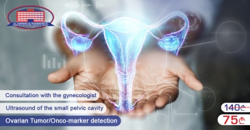 Promotion for detection and prophylaxis of ovarian diseases