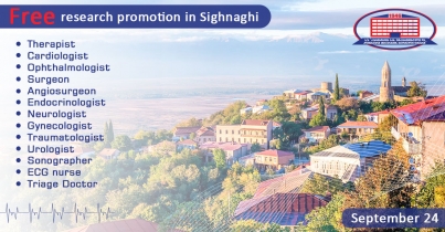 Free promotion of the National Center of Surgery in Sighnaghi
