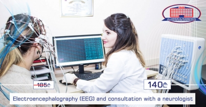 The National Center of Surgery provides electroencephalography with a neurologist consultation for only 140 GEL!
