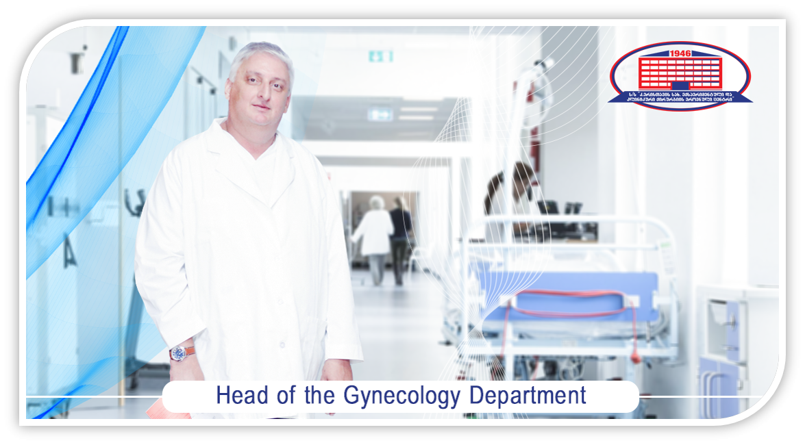 We offer the interview with the head of the Gynecology Department of National Center of Surgery.