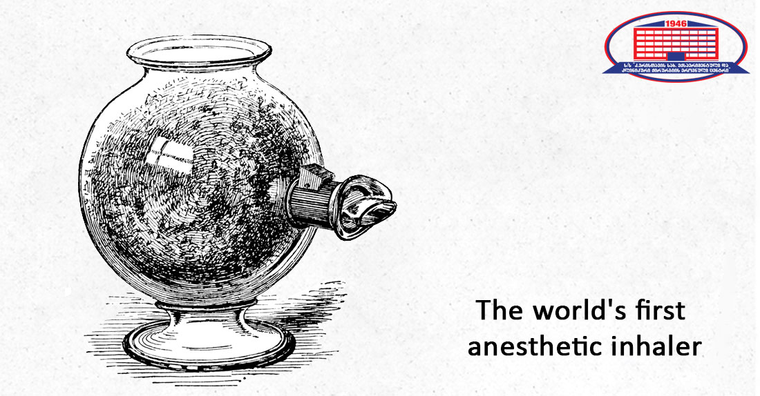 Who Invented The First Anesthesia? - National Surgery Center