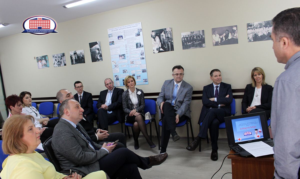 სისხლის ბანკის გახსნა