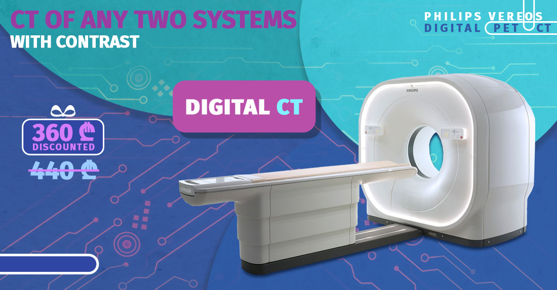 Computed Tomography Of Any Two Systems Of The Body With Contrast