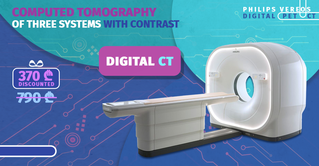 Computed Tomography Of The Chest, Abdomen And Small Pelvic Cavity For Only 370 GEL