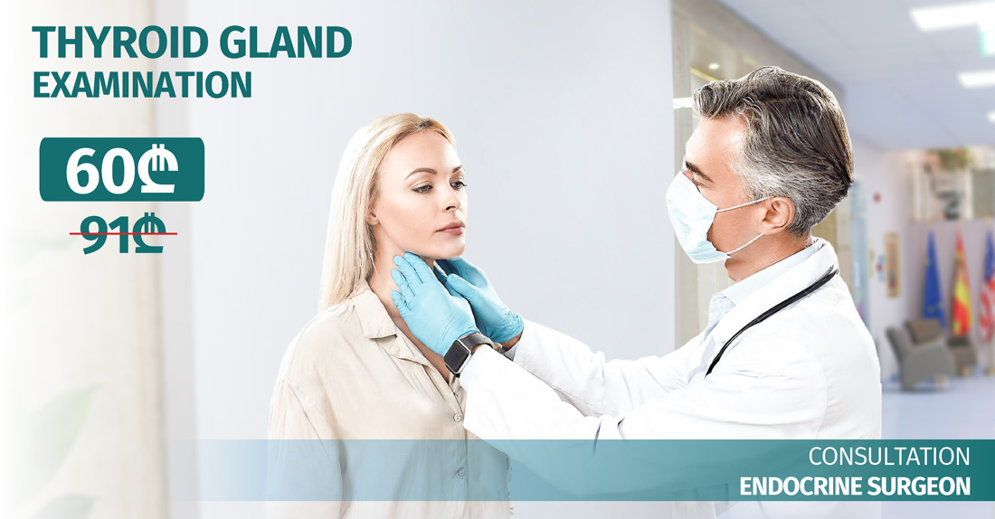 Examine the thyroid gland with an ultramodern device only for 60 Gel!