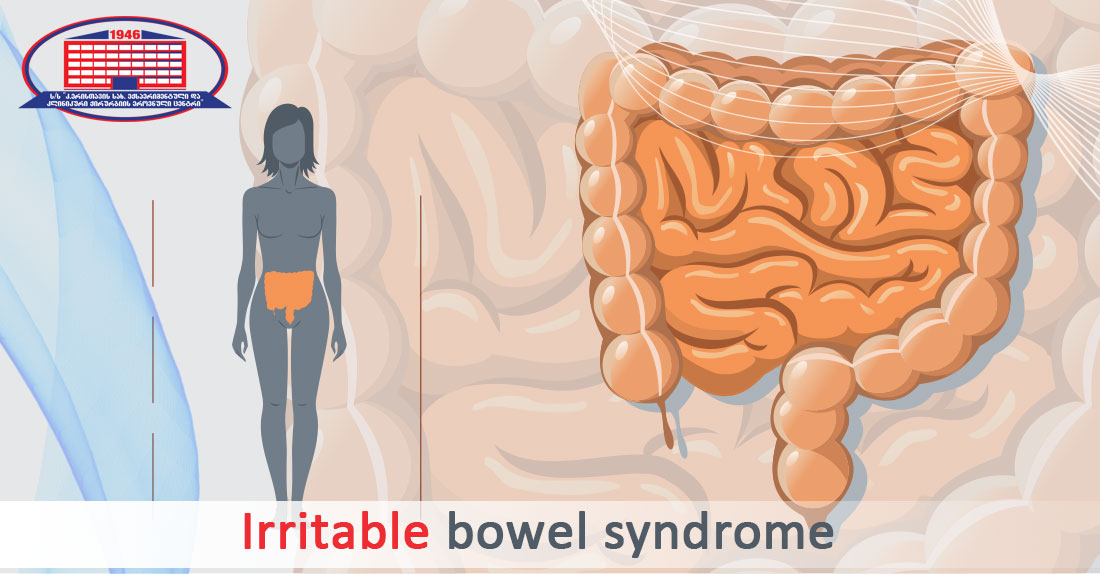 Irritable bowel syndrome - National Surgery Center