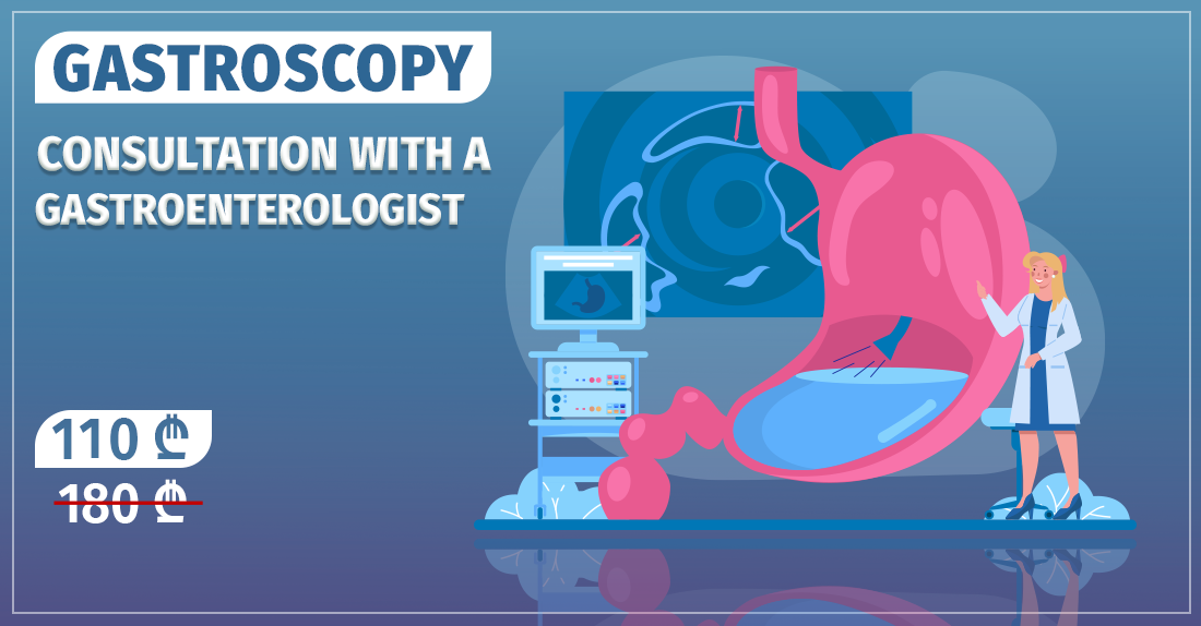 Gastroscopy and gastroenterologist consultation with a discount