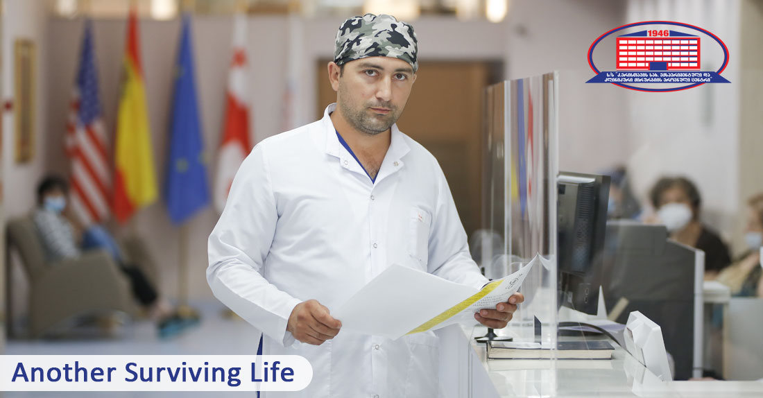 Another human life has been saved thanks to surgery conducted by surgeon Gigo Pichkhaia!