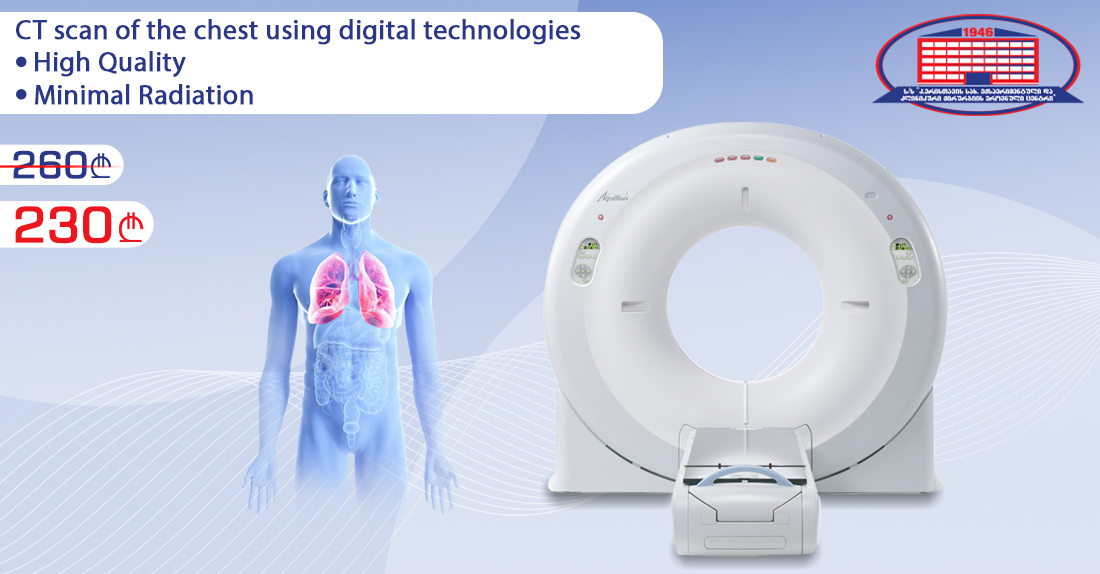 Promotion For Computed Tomography