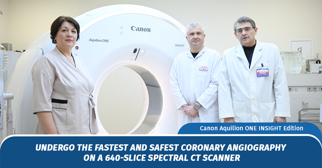 ჩაიტარეთ  უსწრაფესი და უსაფრთხო კორონაროგრაფია!