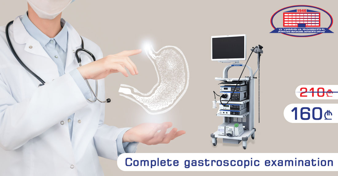 Get a gastroscopic examination and consult a gastroenterologist