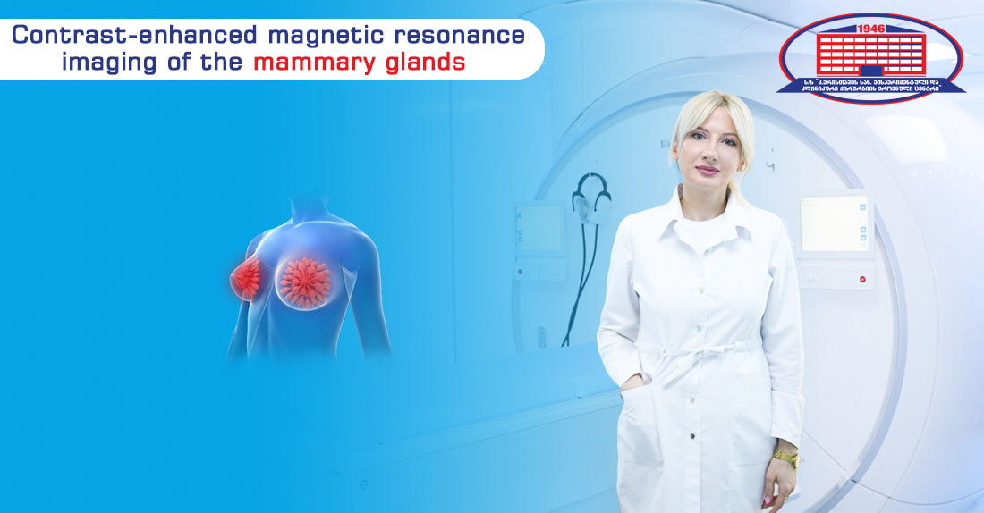 Magnetic resonance imaging of the mammary gland on a 3 Tesla machine