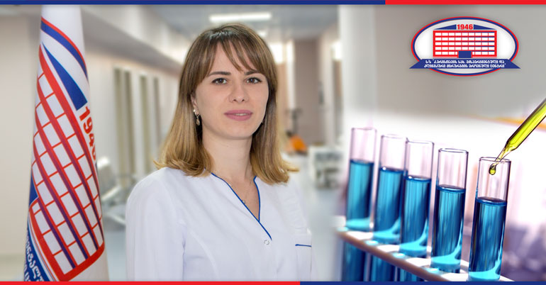 სიმსივნე და ონკომარკერი – რატომ უნდა დაინტერესდეთ კლინიკა „ახალი სიცოცხლის“ აქციით?