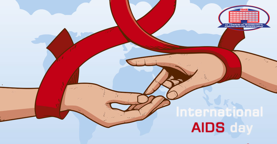 World AIDS Day